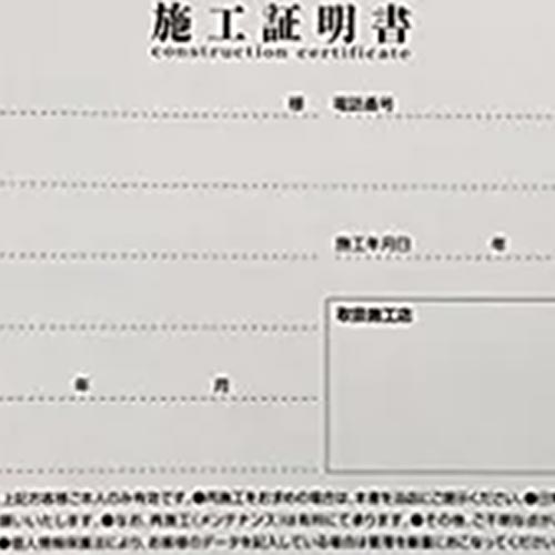 リムラボ札幌の特徴5