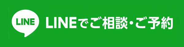 リムラボ札幌|LINE公式アカウント