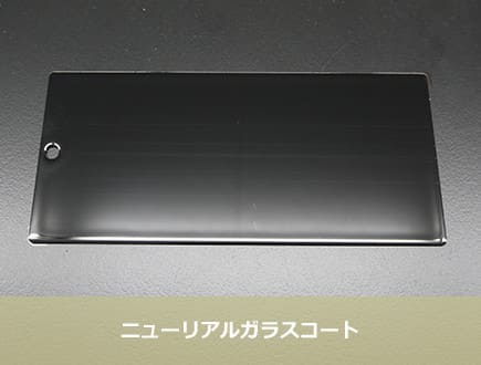 リアルガラスコート クラスR（ガラス系被膜）