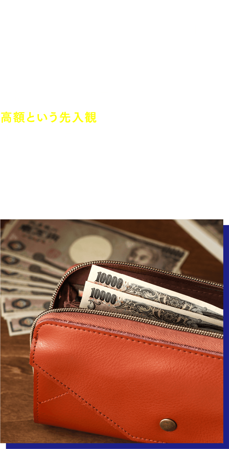 カーコーティング01