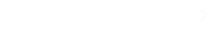 技術だけではない、
環境と設備も絶対条件